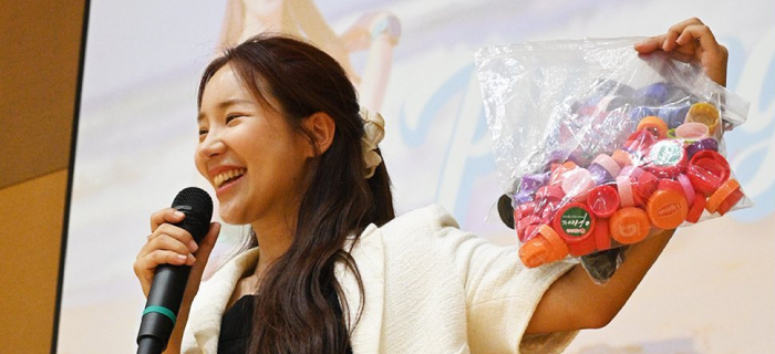 환경강연